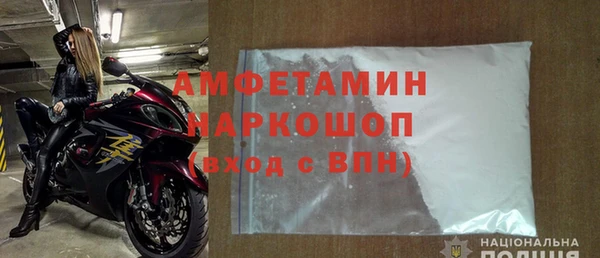 дмт Новокубанск