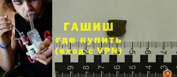 дмт Новокубанск