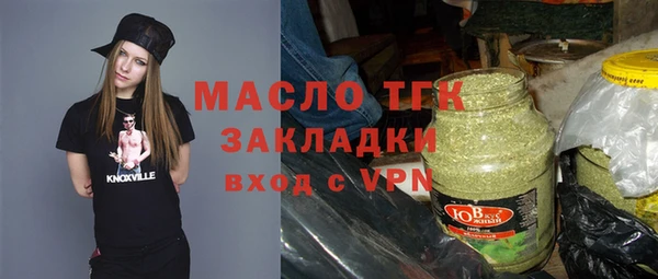 твердый Абинск