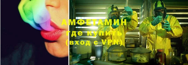 мдма Жердевка