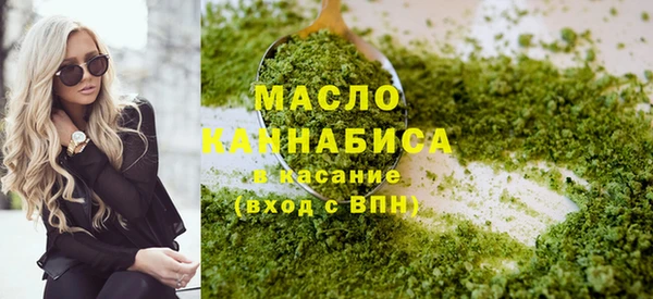 дмт Новокубанск