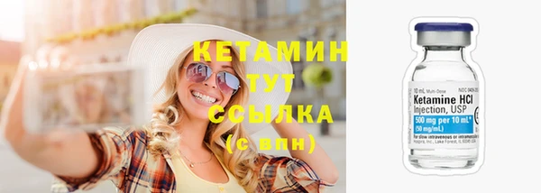 тгк Белоозёрский