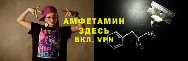 винт Железногорск-Илимский