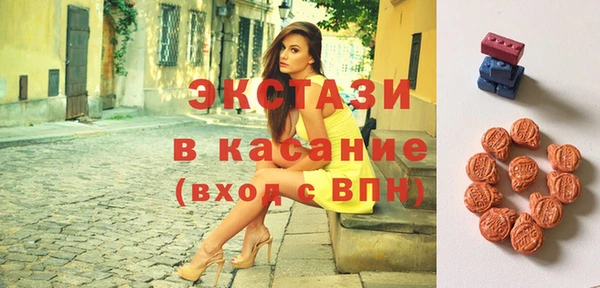 mix Абаза