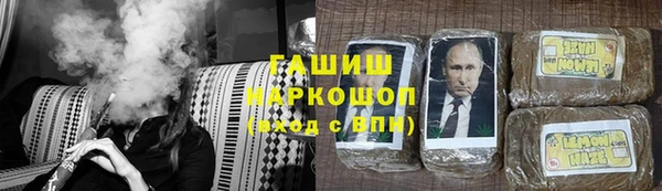 mix Абаза