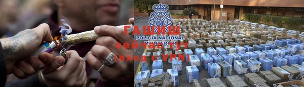 дмт Новокубанск